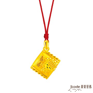 j'code真愛密碼金飾 白沙屯 乖乖媽祖硬金墜子 送項鍊