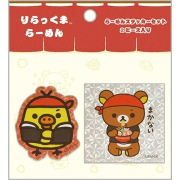 小禮堂 San-X 拉拉熊 PVC貼紙 2入組 (拉麵款)