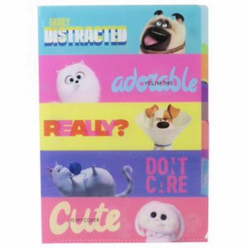 Pets2 ペット2 クリアファイル 5インデックス ファイル Aライン ユニバーサル映画 新学期準備雑貨 キャラクター グッズ 通販 Lineポイント最大3 0 Get Lineショッピング