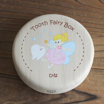 客製化 顏色 Ver.1 乳牙收納盒 採用高品質桐木 Tooth box 兒童牙齒收納 寶寶乳牙盒 出生禮 七五三禮物 贈禮