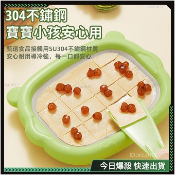 隔日達🌸食品級免插電 炒冰機🌸高效製冷 冰沙機 迷你炒冰機 炒冰盤 炒酸奶 炒酸奶機 冰琪淋機 做冰機 型炒冰机迷你炒冰