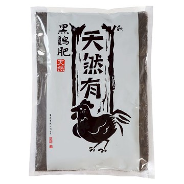 翠筠 黑雞肥 4-2-4 345S  650g  1包