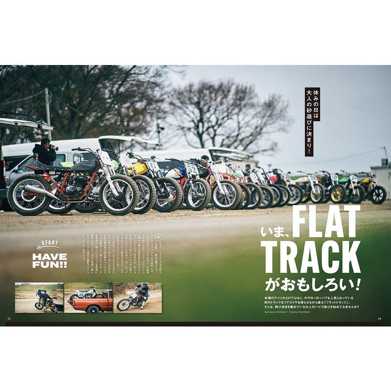 Daytona(デイトナ)2022年7月号 vol.361