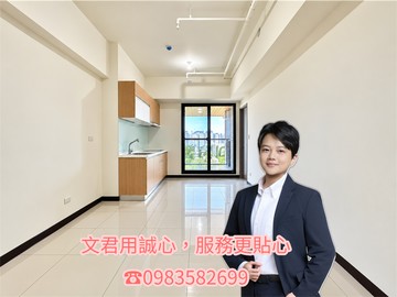 潤龍樹禾苑全新三房+大平車中都濕地公園｜高雄市三民區美都路