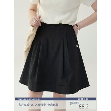「北島AMUU」法式高腰a字純棉半身裙女春夏系高級感小眾蓬蓬半裙
