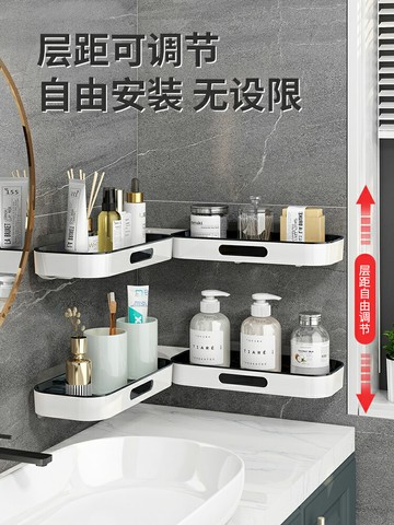 免打孔衛生間置物架壁掛多功能浴室可旋轉洗漱臺用品收納架子墻上
