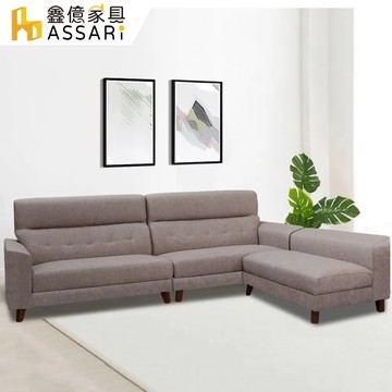 ASSARI-喬丹透氣耐磨L型貓抓皮沙發