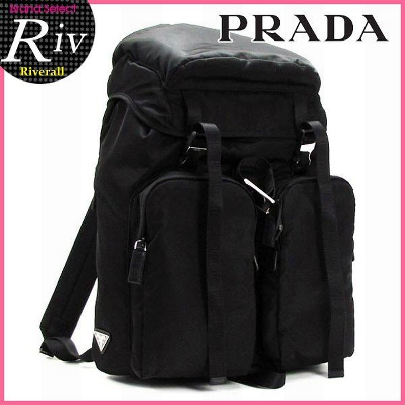 厳選 プラダprada バッグ リュック リュックサック バッグパック 2vz065 アウトレット レディース 通販 Lineポイント最大0 5 Get Lineショッピング