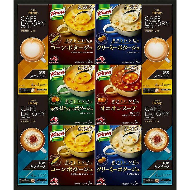 春の贈り物 ギフトレシピ クノールスープ＆コーヒーギフト 味の素 クノールカップスープギフトレシピ（コーンポタージュ・クリーミーポタージュ）