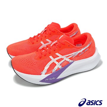 競速跑鞋 Magic Speed 4 男鞋 女鞋 橘 白 碳板 回彈 運動鞋 亞瑟士 1011B875600