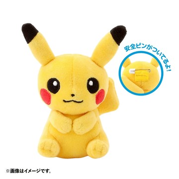 寶可夢中心  精靈球 娃娃胸章 Vol.1 Pokemon Center