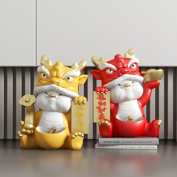 龍年龍擺件招財進寶可愛12生肖小龍辦公室客廳玄關桌面家居裝飾品 雙11全館免運