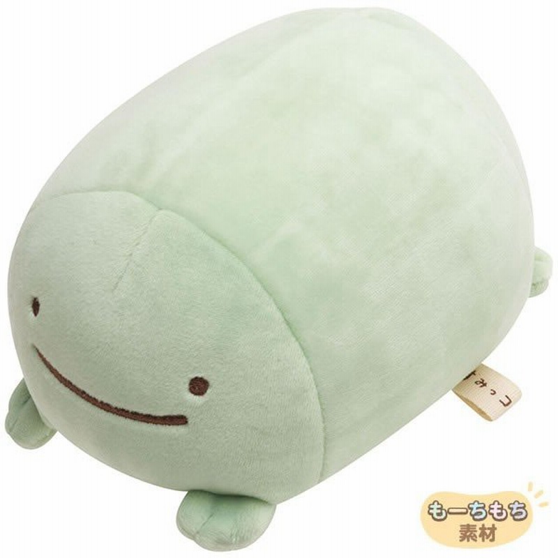 San X すみっコぐらし ぬいぐるみ スーパーもーちもちぬいぐるみ とかげ 本物 Mx 通販 Lineポイント最大get Lineショッピング