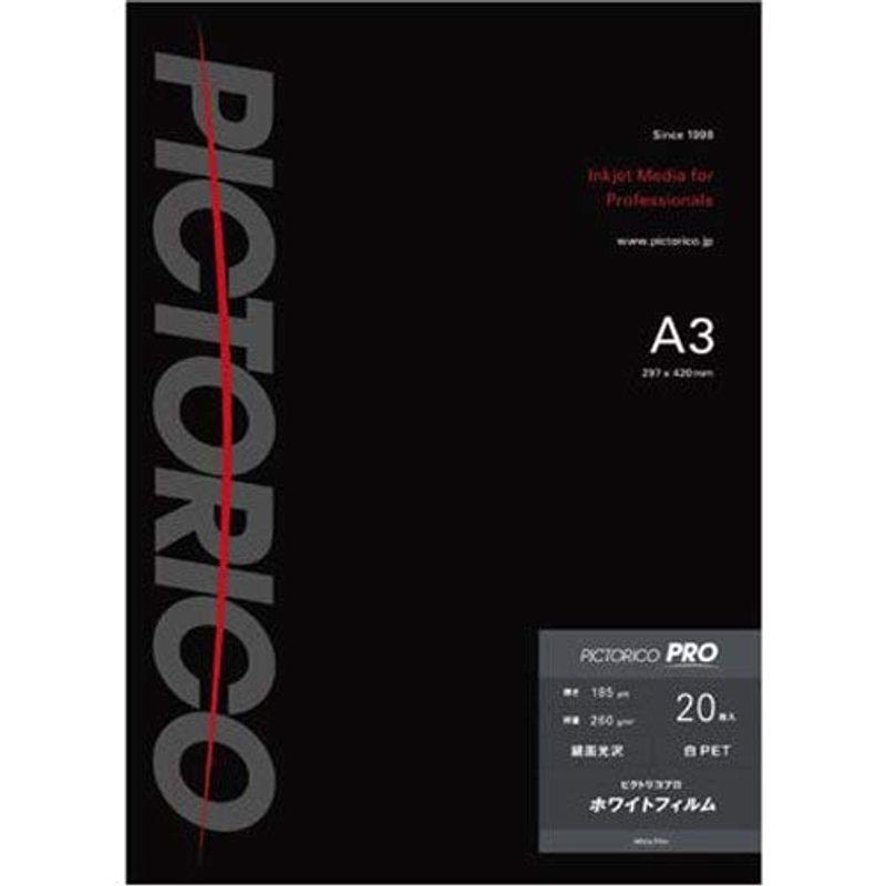 ピクトリコ PPF150-A3 20 (ピクトリコプロ・ホワイトフィルム A3サイズ 20枚入り）