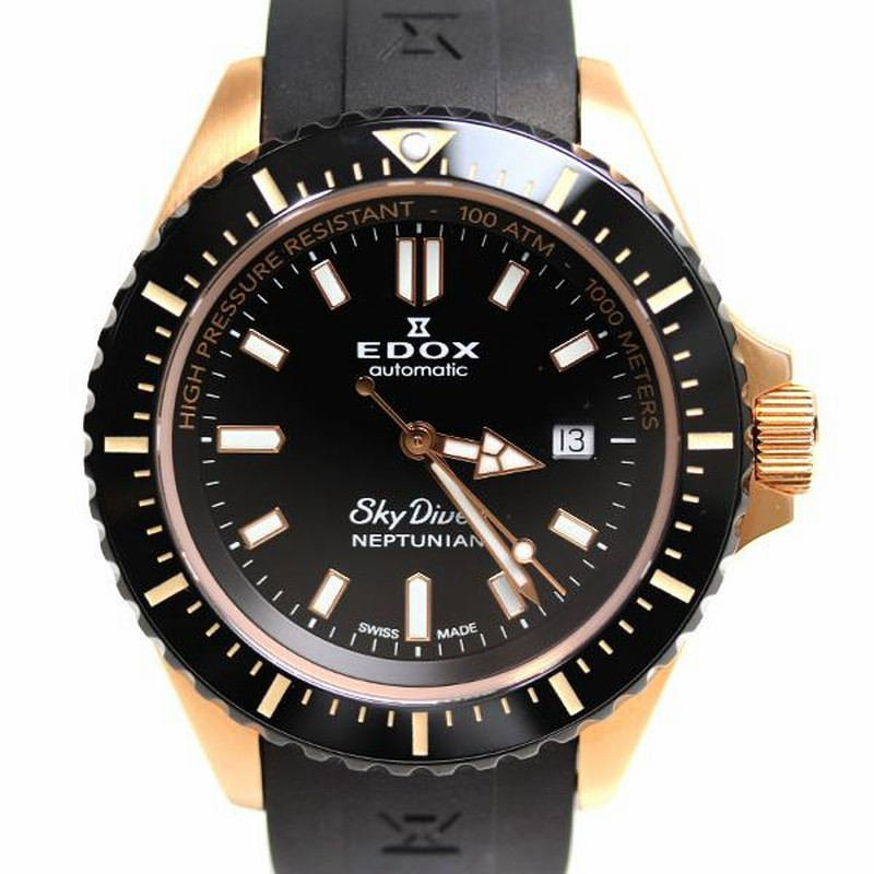 MT3744 EDOX スカイダイバー ネプチュニアン80120-37RNNCA-NIR1000m 