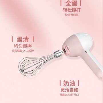 臺灣出貨 電動打蛋器家用小型電動打發器攪拌手持蛋清和面打奶油蛋糕多功能