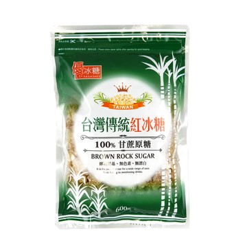 糖 台灣傳統紅冰糖600g(小粒)