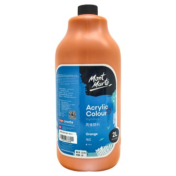 蒙瑪特 壓克力畫室顏料 乾燥防水性好 不易掉色  2L  1色