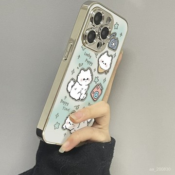 ✨限時下殺✨液態金屬倖運小狗適用蘋果1615promax手機殻iPhone1234女xr78plus