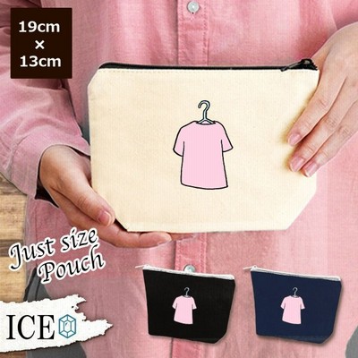 手紙 ポーチ 小物入れ 化粧ポーチ コスメポーチ トラベルポーチ おしゃれ 収納 バッグ ギフト ミニポーチ コインポーチ かわいい シンプル プレゼント 通販 Lineポイント最大get Lineショッピング