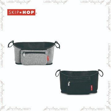 【LMW親子選品】🌿 美國 SKIP HOP 推車通用掛袋 旗艦款全能推車收納袋🌿