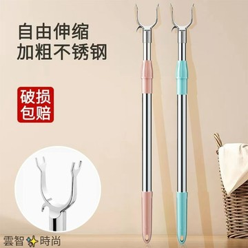 不銹鋼拼接晾衣叉家用加長衣服撐衣杆伸縮浴簾杆衣叉曬衣學生宿舍 鋁合金叉頭撐衣杆