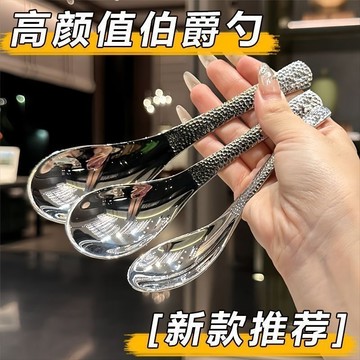 🚚台灣12H🚚複古式錘點勺子不銹鋼錘紋勺家用加厚餐勺飯勺高顔值甜品勺 DDVW