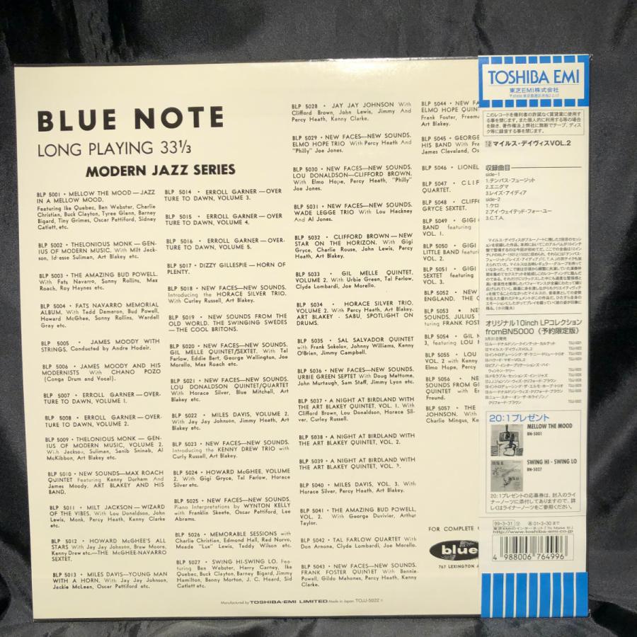 Miles Davis   Vol. 10inch BLUE NOTE・TOSHIBA-EMI