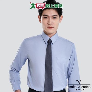 Valentino范倫提諾 仿天絲條紋長袖襯衫 灰(15-17.5)上衣 排汗 男裝 長袖 襯衫【愛買】