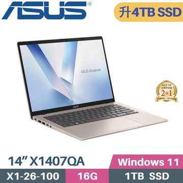 ASUS VivoBook 14 X1407QA-0031D26100(X1 26 100/16G/4TB SSD/W11/14)特仕