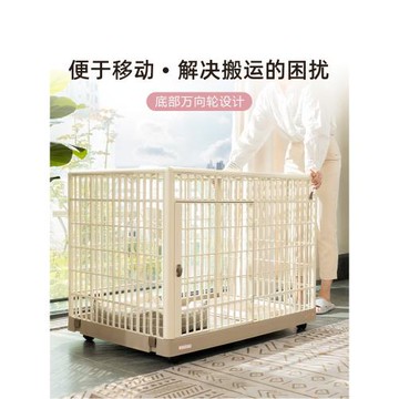 愛麗思狗窩狗籠子泰迪比熊法斗中小型犬愛麗絲寵物樹脂狗窩大型