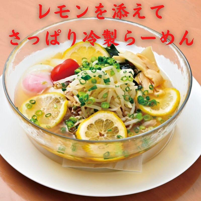 びすとろこなつ 讃岐 親鶏 らーめん 4食 セット 親鶏 身 油脂 入り 生麺 ご当地 らーめん 生らーめん