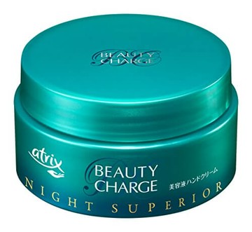 Atrix Beauty C 夜間修護霜 98g