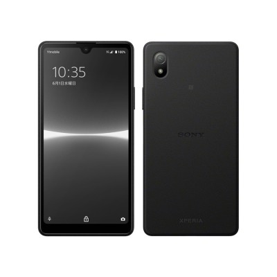 Sony Xperia Ace III A203SO 64GB SIMフリー | LINEショッピング