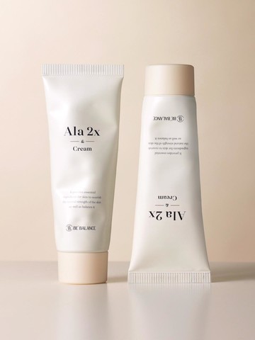 Allah 2X cream 50g