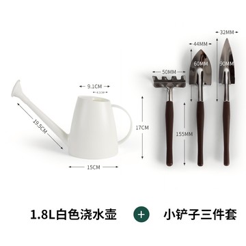 噴水壺/澆花壺/灑水壺 長嘴澆水壺家用澆花水壺園藝工具灑水壺澆水神器噴壺長嘴壺澆花壺【HZ68693】
