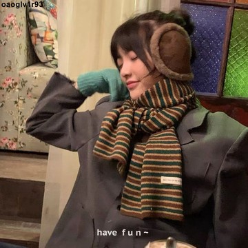 圍巾圍脖🧣 韓版溫暖撞色條紋圍巾毛線冬季保暖新款加厚針織可愛百搭學生圍脖