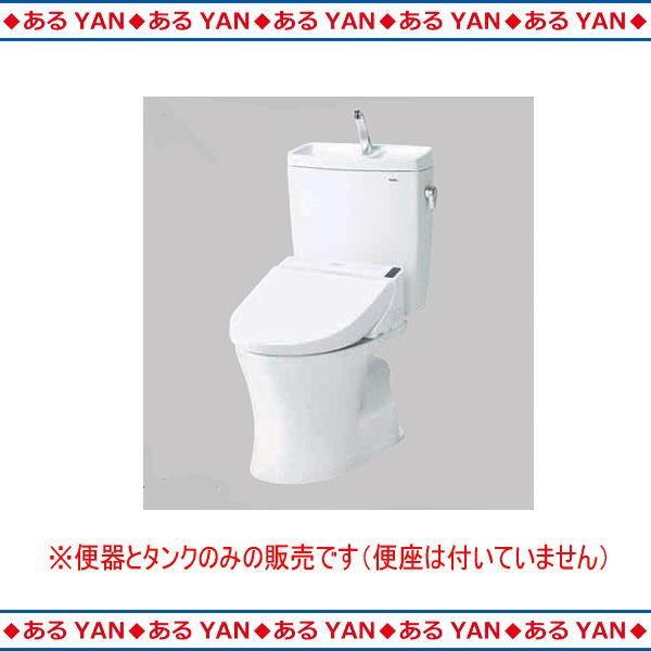 TOTO ピュアレストQR CS230B SH231BA #NW1 ホワイト 組合せ便器セット 便座別売/一般地/床排水/手洗あり/排水芯200mm  新品 送料無料 LINEショッピング