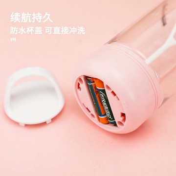 搖搖杯女蛋白粉代餐奶昔攪拌杯健身運動水杯刻度便攜攪拌球杯子