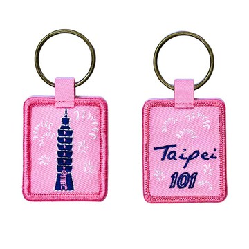 刺繡鑰匙圈 台灣 ft. 台北101 | 全11款/提供同款100個起訂客製