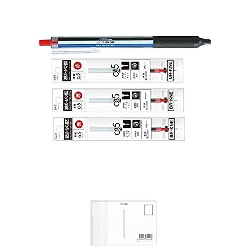 まとめ）ジムノック ボール径0.5mm 赤 100本【×3セット】 送料無料！-