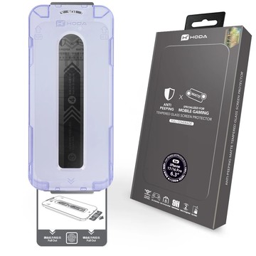 【Hoda】霧面防窺玻璃保護貼 iPhone 17系列 附無塵太空艙貼膜神器(17/Air/17 Pro/17 Pro max)