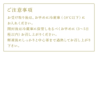 天然 塩ぶりかま 6食入 100g×3食×2袋(合計600g) ブリカマ おかず おつまみ 「2022年 令和4年」