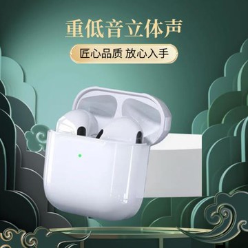 新款適用oppoFindx6/x8/x6pro專用高音質真無線藍牙耳機超長續航