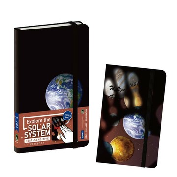 SC - NASA太陽系感溫筆記本 CNY250003
