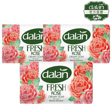 【土耳其dalan】粉玫瑰嫩白柔膚皂100g 3入組