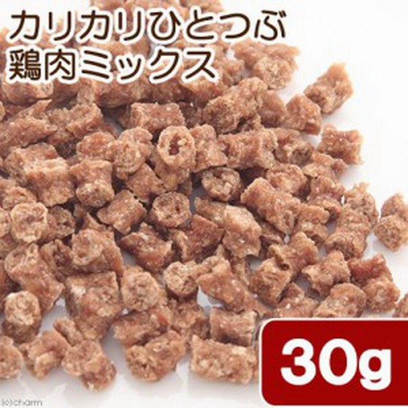 国産 カリカリひとつぶ鶏肉ミックス 丸型 ３０ｇ 超小型犬用 無添加 無着色 犬猫用おやつ ｐａｃｋｕｎｘｃｏｃｏａ ドッグフー 通販 Lineポイント最大1 0 Get Lineショッピング