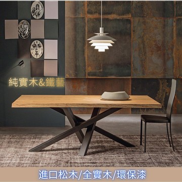 免運 🚛 實木會議桌 鐵藝工業風長桌 簡約現代辦公桌 長方形洽談桌 實木工作台 實木洽談桌 實木長方形書桌 ❤️ 打統編