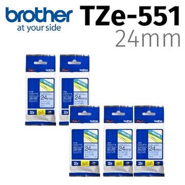 【5入組】brother 原廠護貝標籤帶 TZe-551 (藍底黑字 24mm)