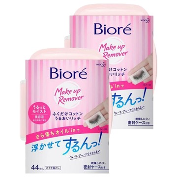 Biore 蜜妮 頂級滋潤深層卸妝棉  44張  2包
